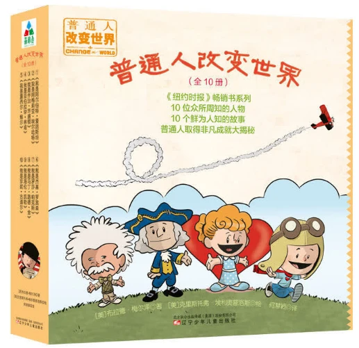 如何通过篮球训练中的反馈提高技能水平_0